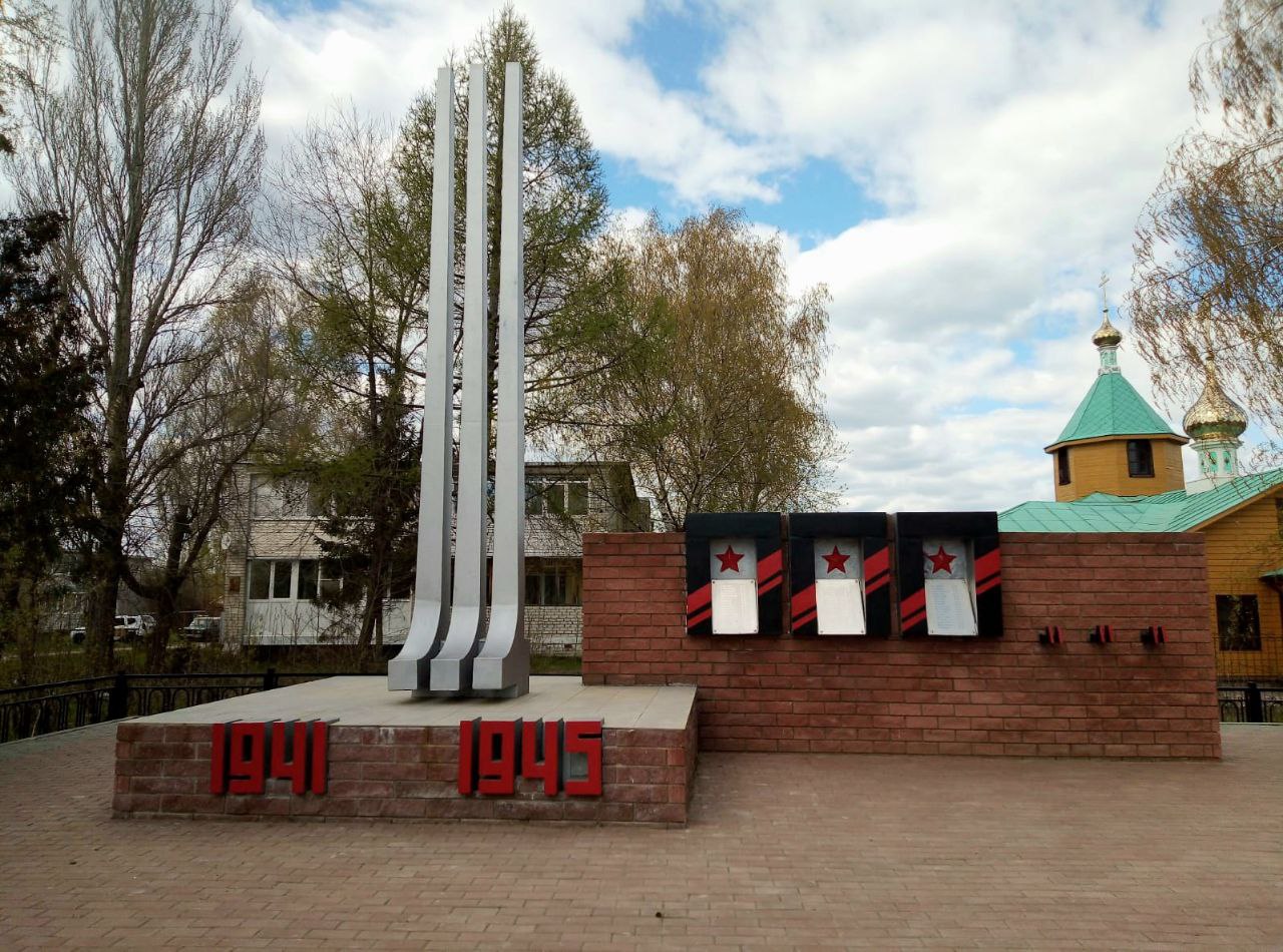 Мемориальные комплексы на территории городского округа Дзержинск приведены  в надлежащий вид ко Дню Победы | 07.05.2022 | Дзержинск - БезФормата